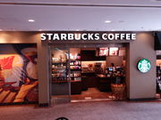 kaz9̃X^[obNXER[q[ h}[NX̓eʐ^1