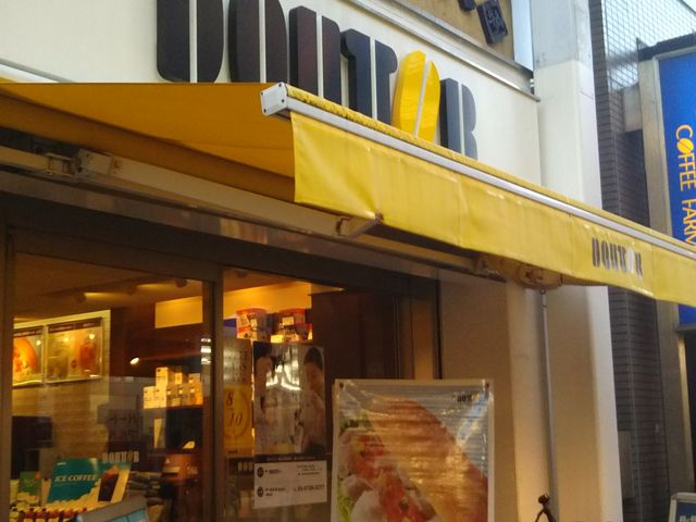 hg[R[q[Vbv剪RX_hg[R[q[Vbv剪RX