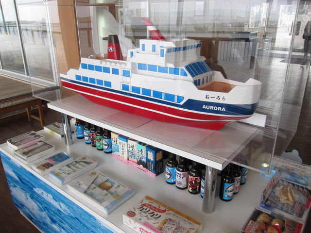 �X��_���̉w ���X�X���ԑ�