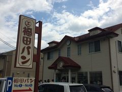 񂳂̕cpEc{Xւ̓eʐ^1