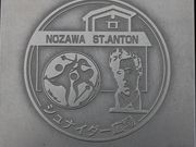 Ƃ񂳂̖򉷐όē̓eʐ^5