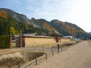 ͂ނ̎jՍ]nِՌ̓eʐ^1