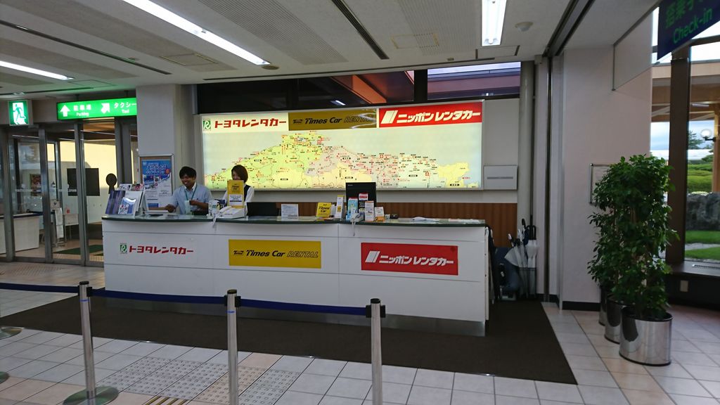 鳥取のレンタカーランキングTOP10 - じゃらんnet