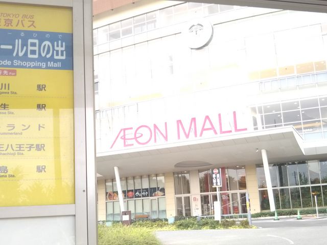 gLq[CI[̏oX_gLq[ CI[̏oX