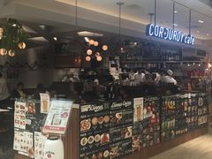 Corduroy Cafe コーデュロイカフェ At Kitte博多店の口コミ一覧 じゃらんnet