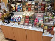 ~ÑTGo[R[q[nEX c_wrX̓eʐ^1