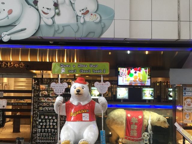 �ނ��Ⴋ�{�X�O_�V���قނ��Ⴋ