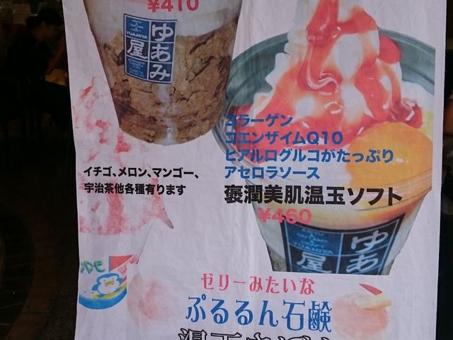 ɂĽϾ݁BIXXiB_䂠݉