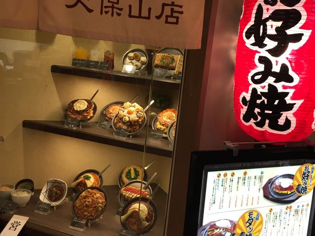 �̂�̂肳��̂ڂĂ��イ �V�ێR�X�̓��e�ʐ^1