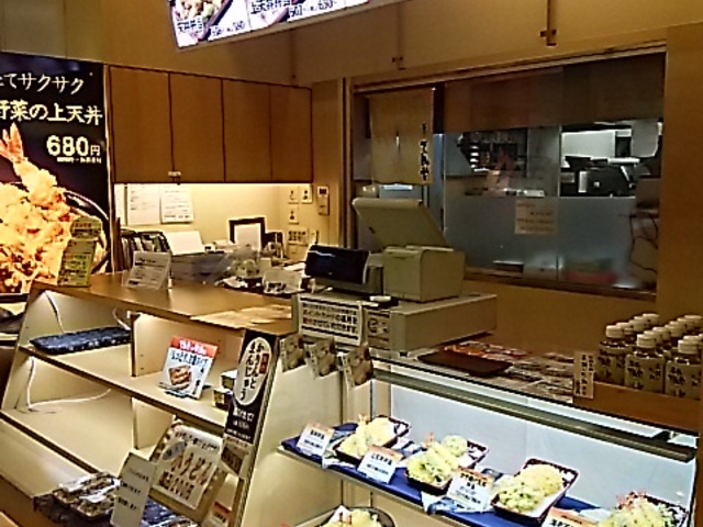 AB_VĂ FKDFs{C^[p[NX