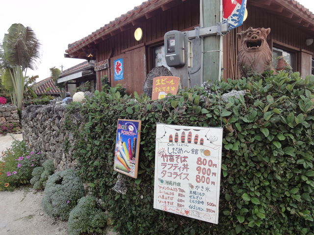 �Ȃ��݂̓��̂��΂ɂ���܂��B_�J�t�F�e�[�h�D�������߁[��