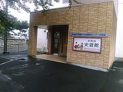 Cbcpp̑jVقւ̓eʐ^1