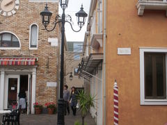 ekkõEB[^iRũxjXjւ̓eʐ^1