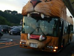 ���Q�����Ƃד������̎ʐ^1