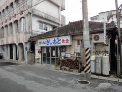 macha̎ł΁@ƐHւ̓eʐ^1