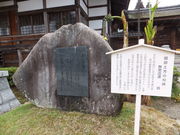 ���ڂ炳��̔m�ԋ��i���@���j�̓��e�ʐ^1