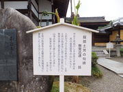 ���ڂ炳��̔m�ԋ��i���@���j�̓��e�ʐ^2