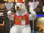 ߂ṫVقނႫ̓eʐ^1