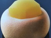 ̂̂肳̌ی͓X̓eʐ^1