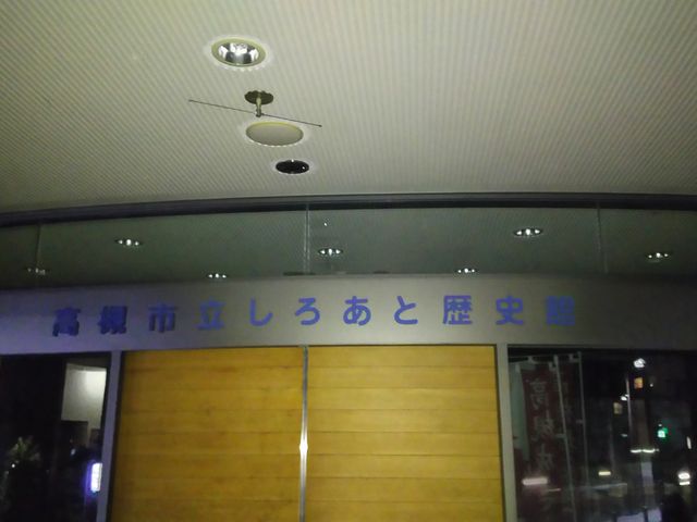 �����ٓ���_���Ύs�����j����������