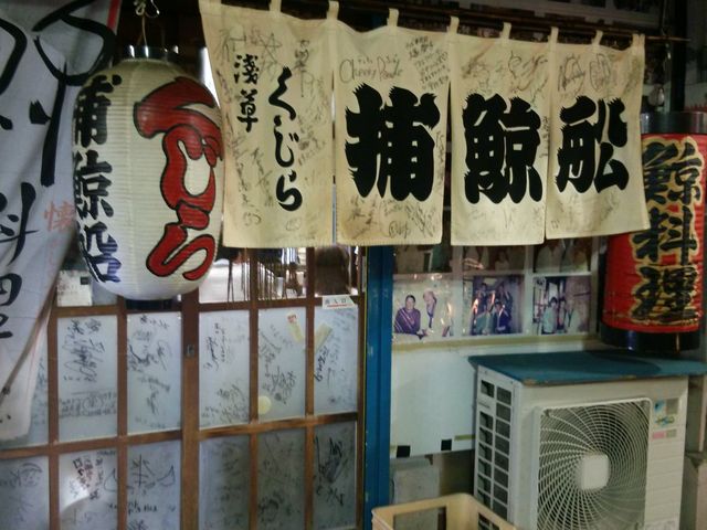 Hirotan̂̓X ߌ~D̓eʐ^1