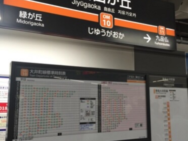 ��䒬�����̃z�[���ł��B_���}�d�S���R���u�w�i�������E��䒬���j