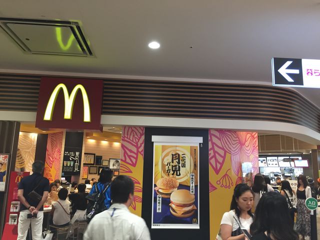 }Nh_}Nhih(McDonaldfs)CI[h[VeBX