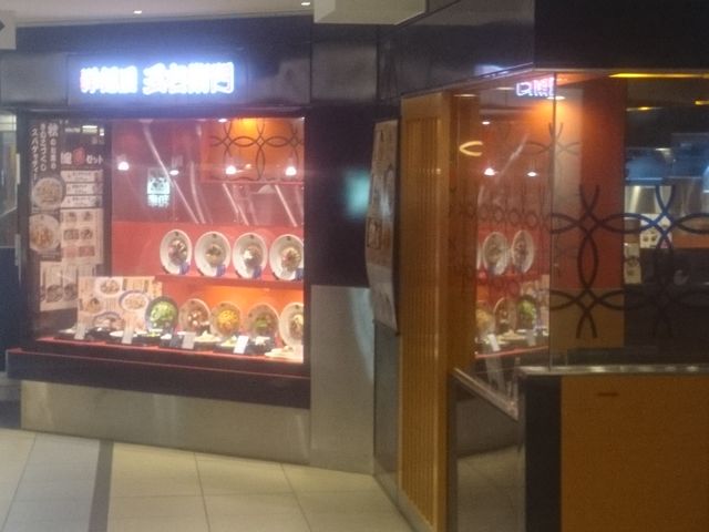 Bl̂ɂɂ ܉Eq X̓eʐ^1