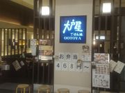 Bl̑ˉ ͂  CISCX̓eʐ^1