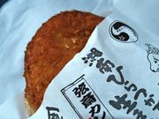 ݂Ȃ肿񂳂̍vp̓eʐ^1