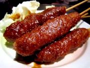 ₷̐E̎R O؉X̓eʐ^1