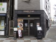 N[HABUTAE 闢wOX̓eʐ^1