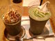 ずんだれさんのナナズグリーンティー Nana's Green Tea 札幌パルコ店の投稿写真1