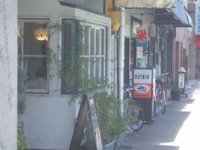 Hʂ艈ɂƐ̂炠iXłB_C~