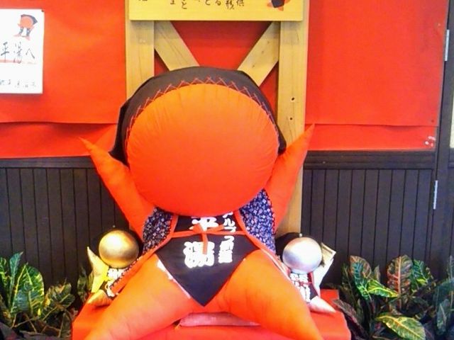 �w��ˍ��R����ڂ� �t�H�g�X�|�b�g�x�B_�A���v�X�X������