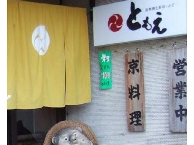 ̂炠鋞ƂîXłB_kƂ