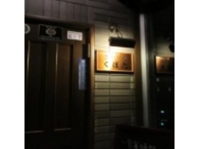 ߂̂₳̃NbNe[ڂ̓eʐ^1