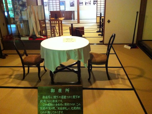 �V�c�É��̎�������_�V�c�̊ԋL�O����