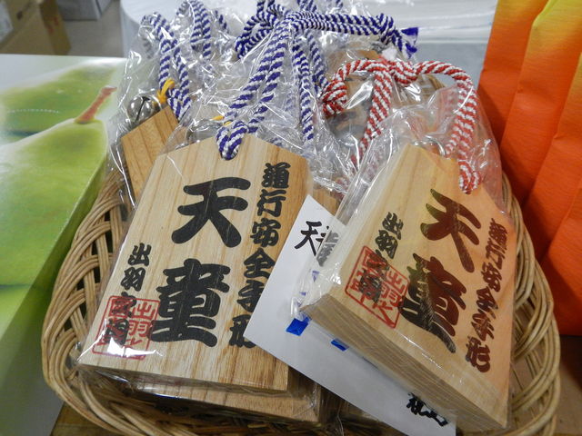 �������炯_�����ނ�V���^���[