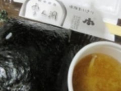 ߂̂₳̃t[ho[@񓴂ւ̓eʐ^1