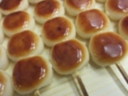 ߂̂₳̎O쉮̓eʐ^2