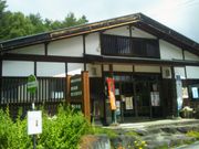 usa����́i��Ёj�ؑ]���񂽂��ό��� �J�c�����ό��ē����̓��e�ʐ^1