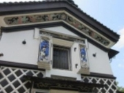 ߂̂₳̋@߃Tt𐻑{܁uWGv̓eʐ^1