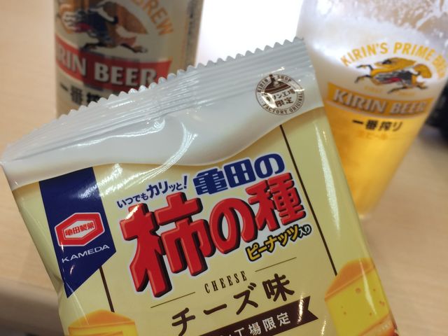 �����̎����ɂ́A�����̃c�}�~���I_�L�����r�[�����H��