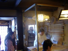 ̒RnH[ӂȂւ̓eʐ^1