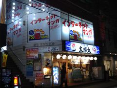 cJ擙X͂̏Zl̑Yۏ剪2Xւ̓eʐ^1