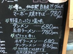 ̉wOחzOւ̓eʐ^1
