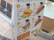 ptFVIEDEFRANCE  cX̓eʐ^1