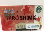 ݂񂳂̃X^[obNXER[q[ VIX̓eʐ^1