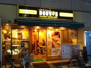 cJ擙X͂̏Zl̃hg[R[q[VbvOX̓eʐ^1